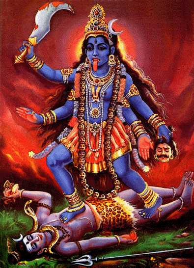 Shiv Kali